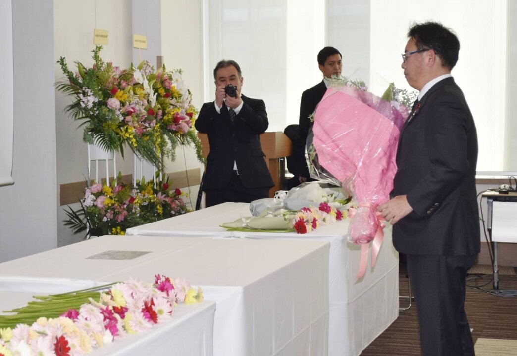 30th Anniversary of HIV Blood Case Settlement