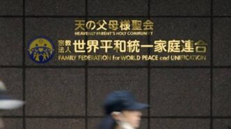 3376f103 46e9 46a5 90aa e26b9b759187