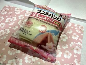 67107e5f 206e 41dd a5a1 54305c739dd1