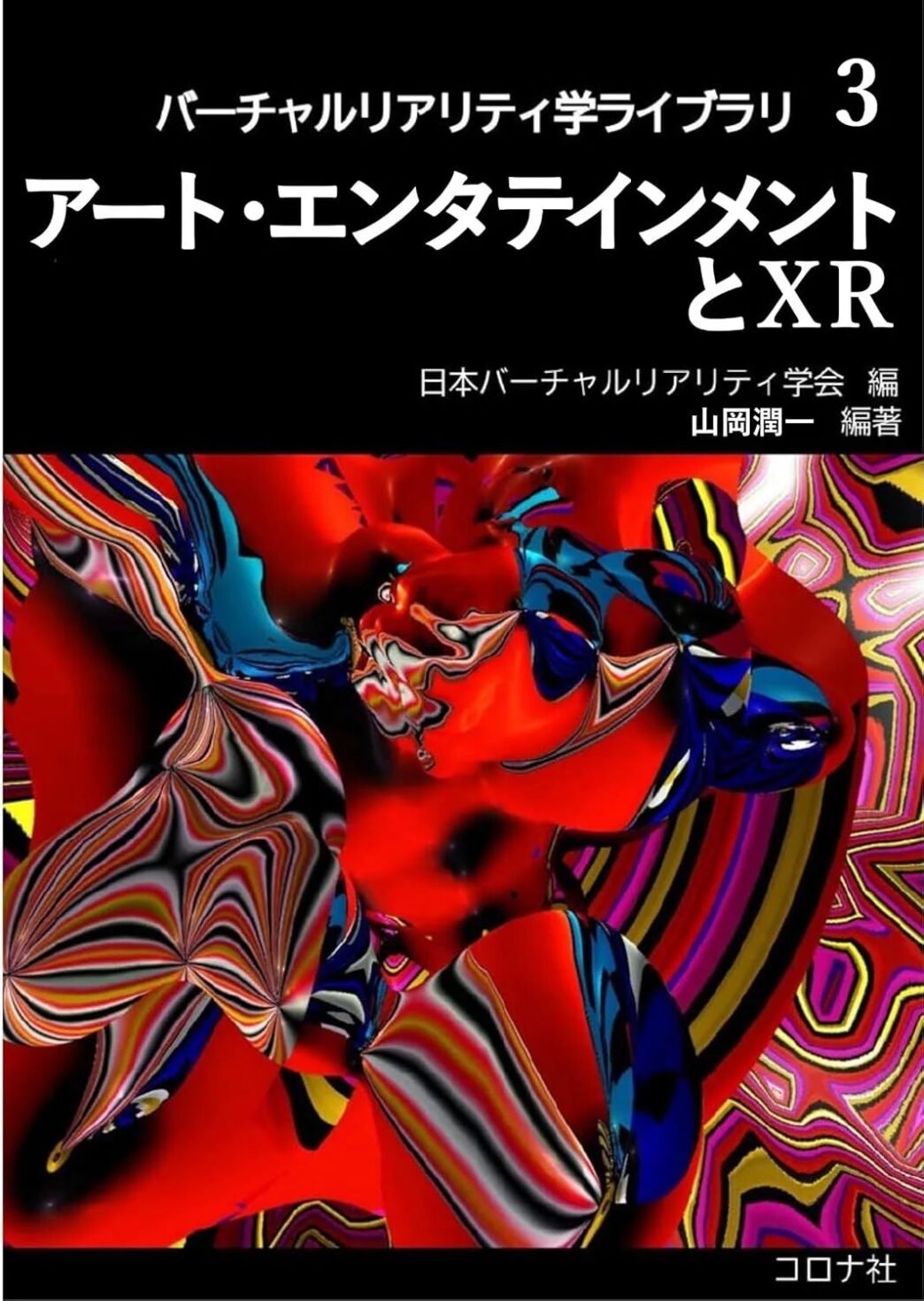 8393b400 3f61 4502 86c6 b5145ebb1390