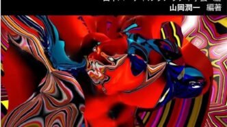 8393b400 3f61 4502 86c6 b5145ebb1390