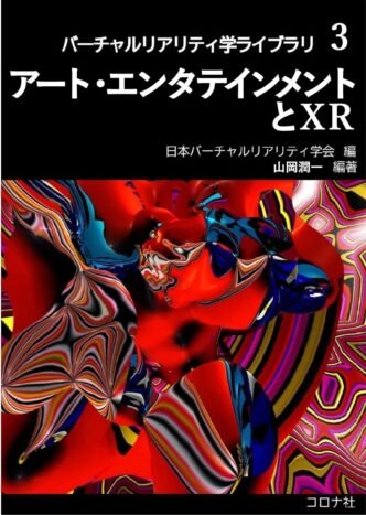 8393b400 3f61 4502 86c6 b5145ebb1390