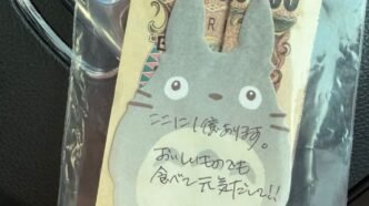 8c16cfd9 39db 4497 9f90 6dcaa4b82fcd