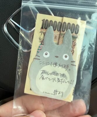 8c16cfd9 39db 4497 9f90 6dcaa4b82fcd