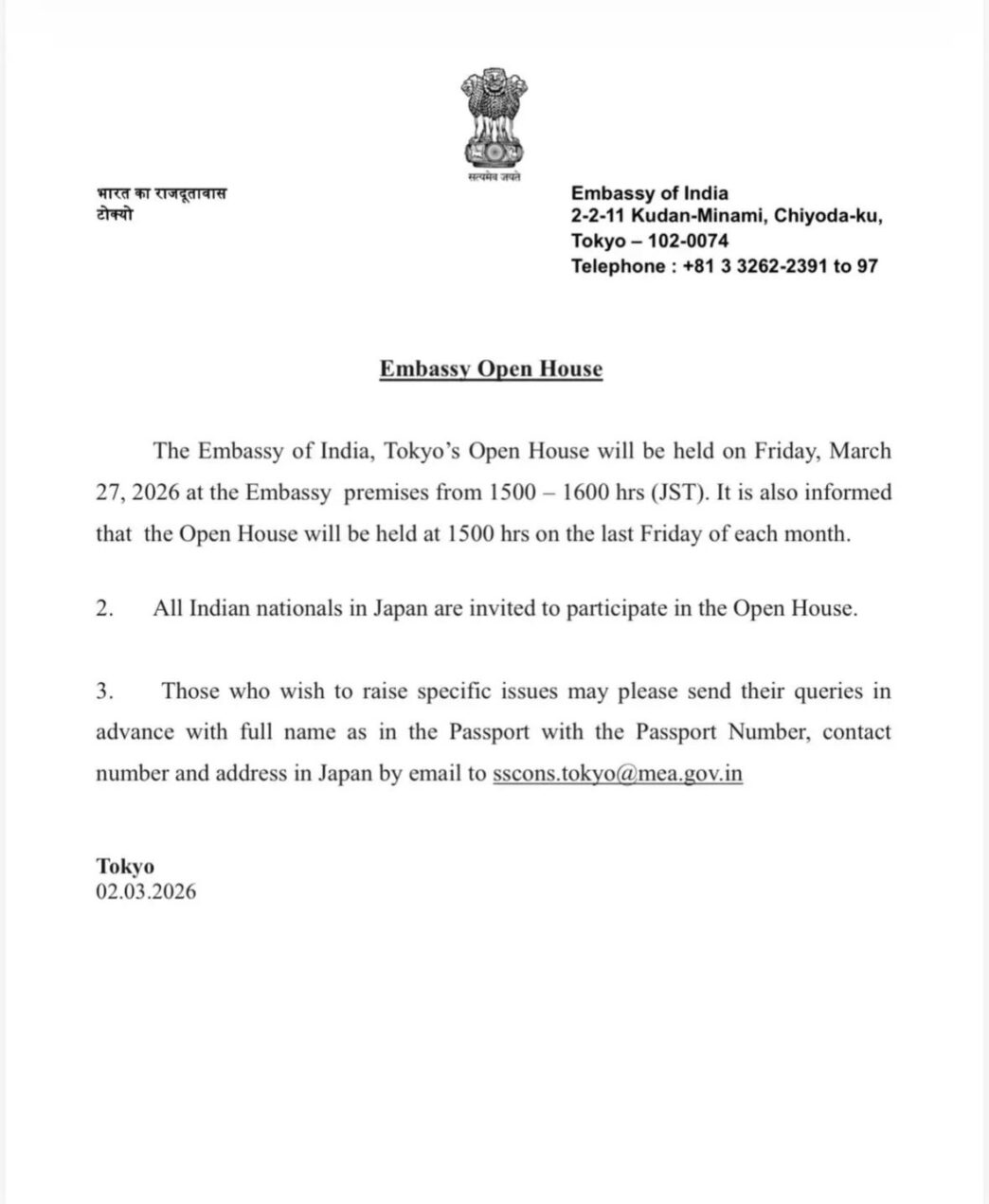 b5ddda51 c4d5 415f 84f8 712f5dbe4df9