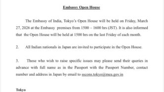 b5ddda51 c4d5 415f 84f8 712f5dbe4df9