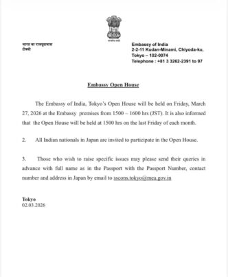 b5ddda51 c4d5 415f 84f8 712f5dbe4df9