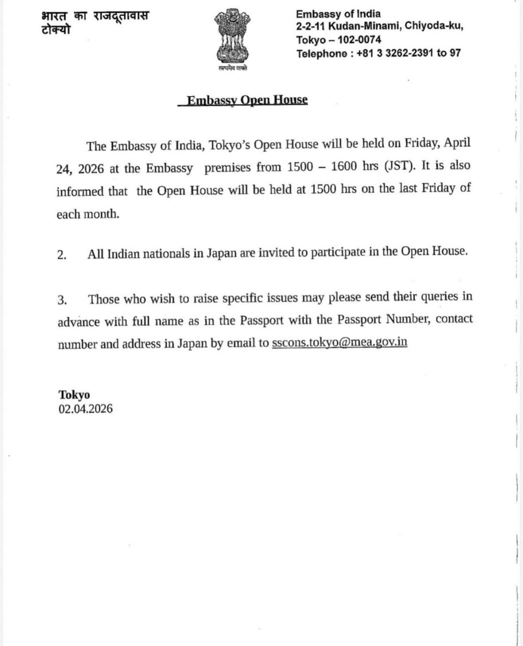 6829229a c5a1 4a73 a83f d6dd8f0c352c