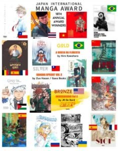 940c4f92 699c 45e1 83e1 78b232f0b9c8