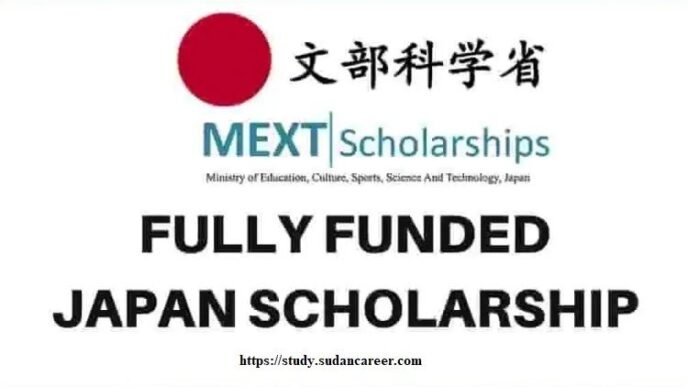 MEXT Scholarship 2027
