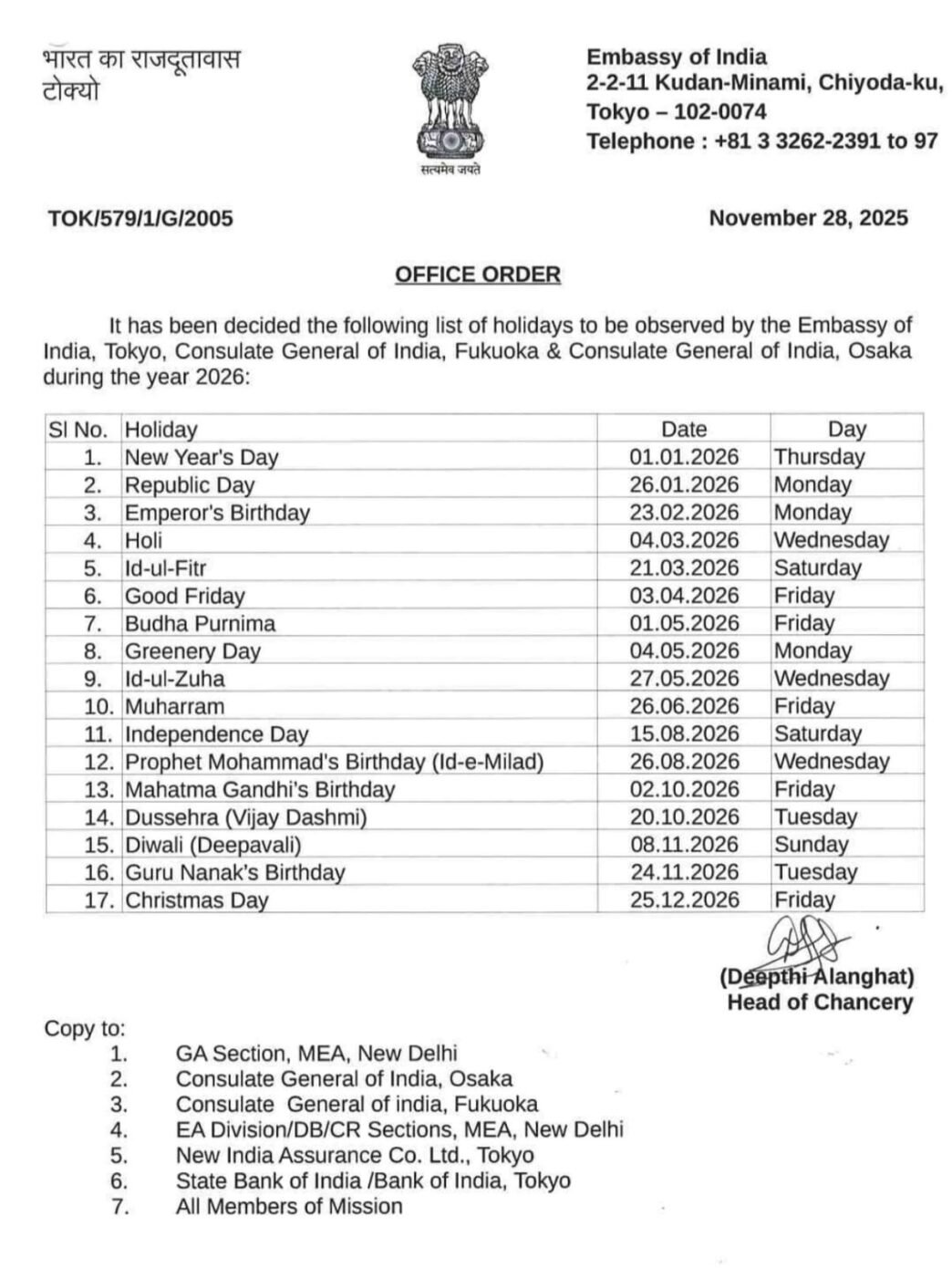 aaa1d973 8765 413e 97fe 9ba42ac79ef8