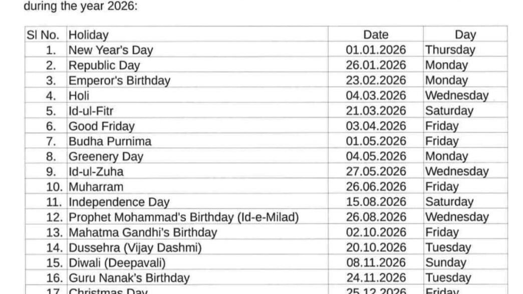 aaa1d973 8765 413e 97fe 9ba42ac79ef8