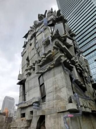 Arimasuton Building