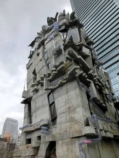 Arimasuton Building