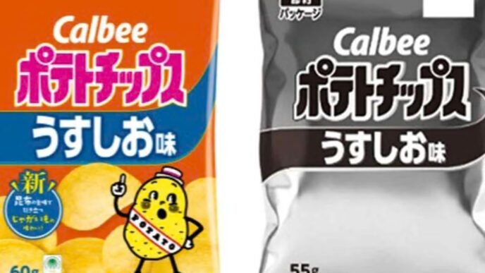 Global Oil Disruptions Force Calbee to Remove Color