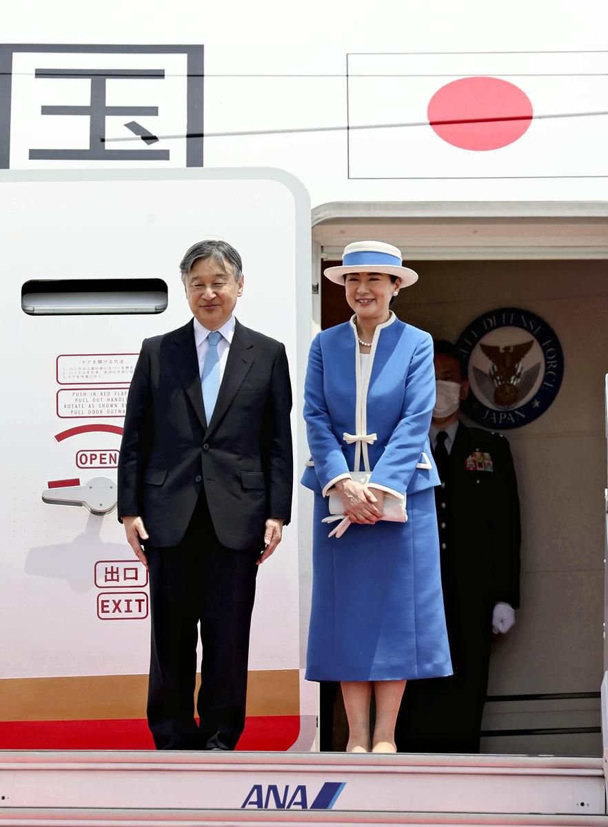 Japans Imperial Couple