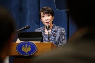Japan investment plan