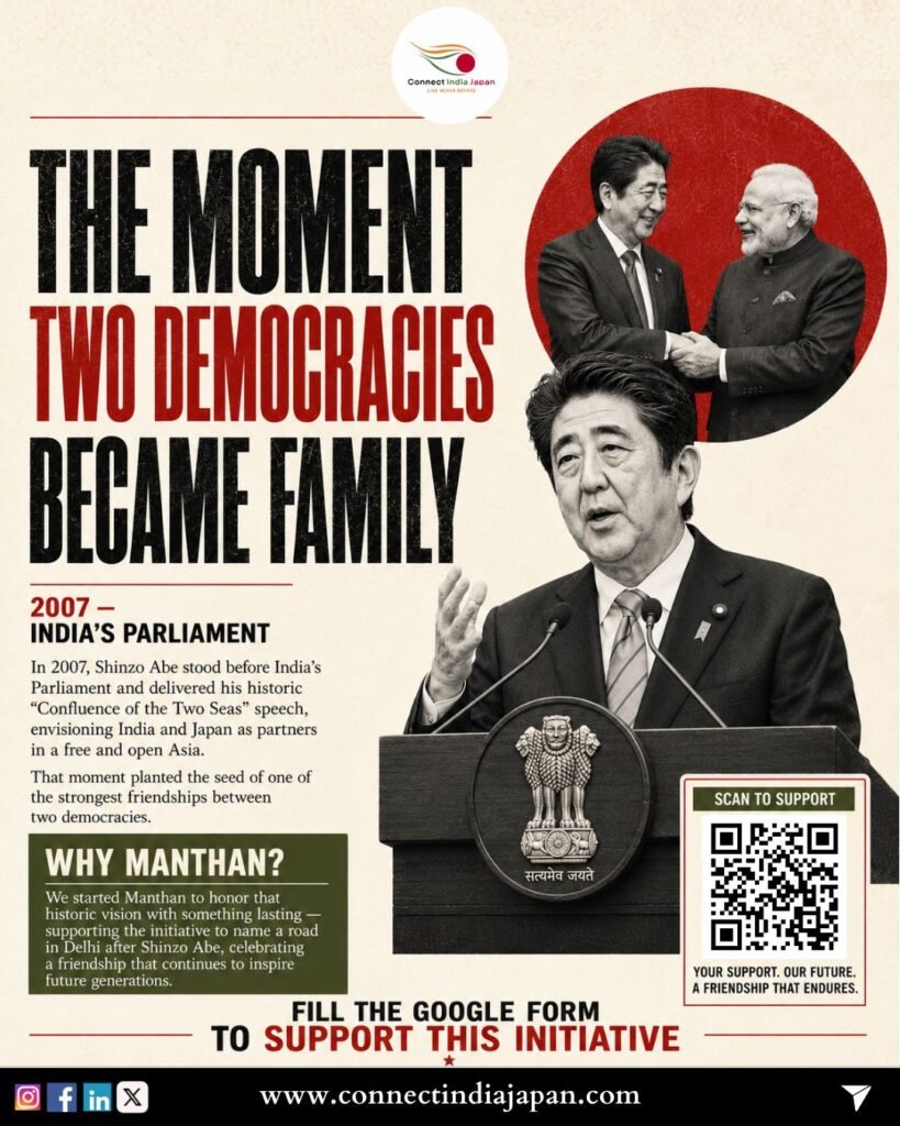 magazine 002