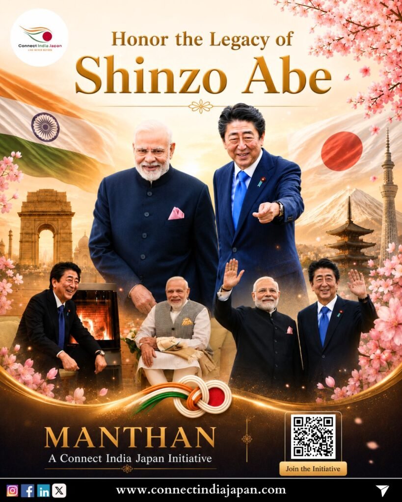 magazine 003