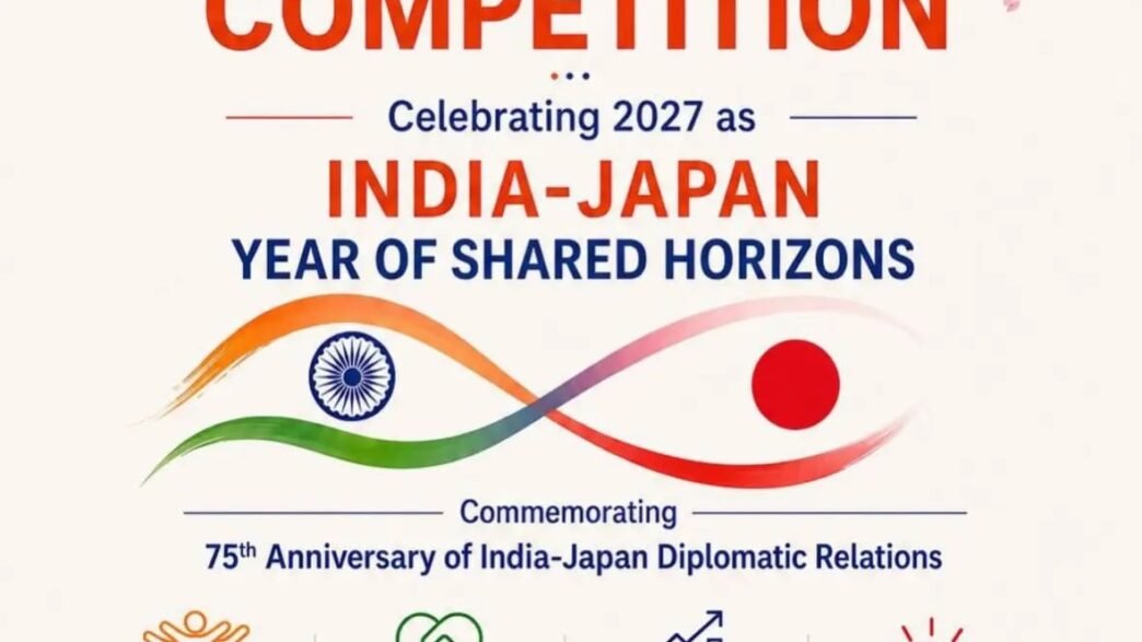 India Japan diplomatic relations 75th anniversary