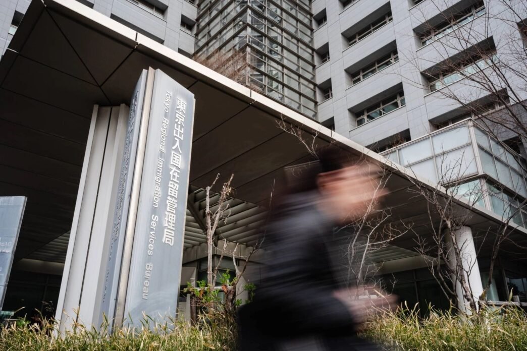 Japan visa overstay