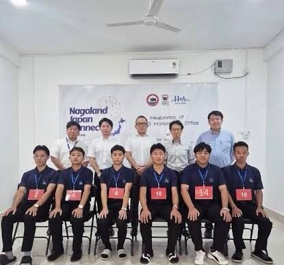 Kawasaki Heavy Industries Nagaland