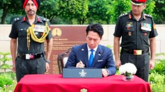 WhatsApp Image 2026 08 23 at 4.21.19 PM (1)