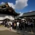 Yasukuni Shrine