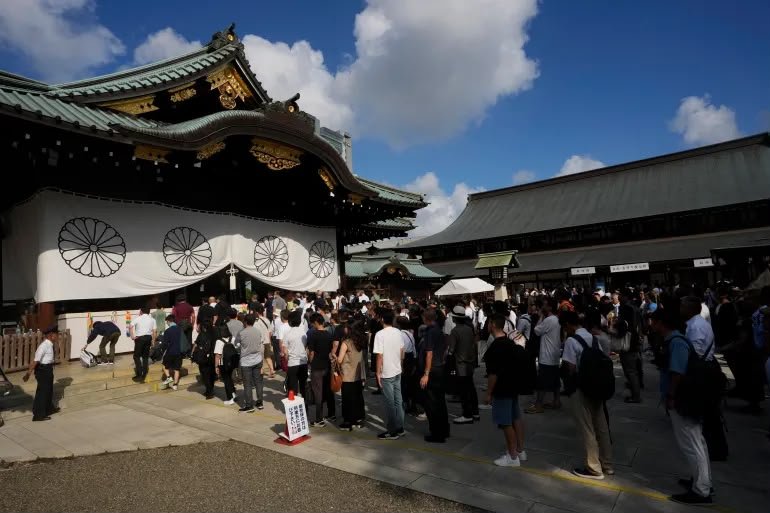 Yasukuni Shrine