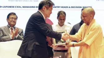 Uttar Pradesh and Japan’s Yamanashi Sign Four MoUs, Launch $600 Crore MSME Fund converted