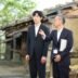 Prince Hisahito