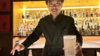 Punch Room Tokyo