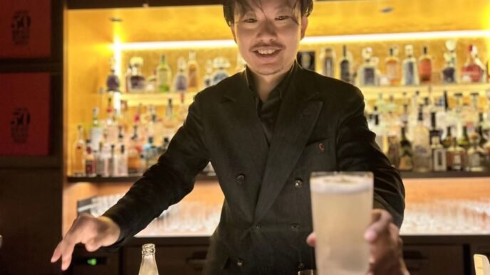 Punch Room Tokyo