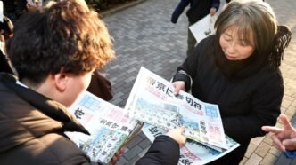 Japan newspaper subscription rate